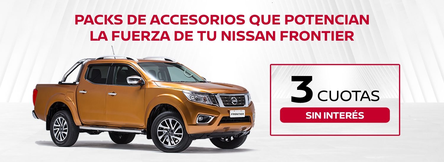Nissan Virtual