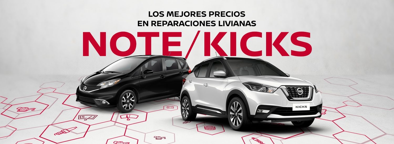Nissan Virtual