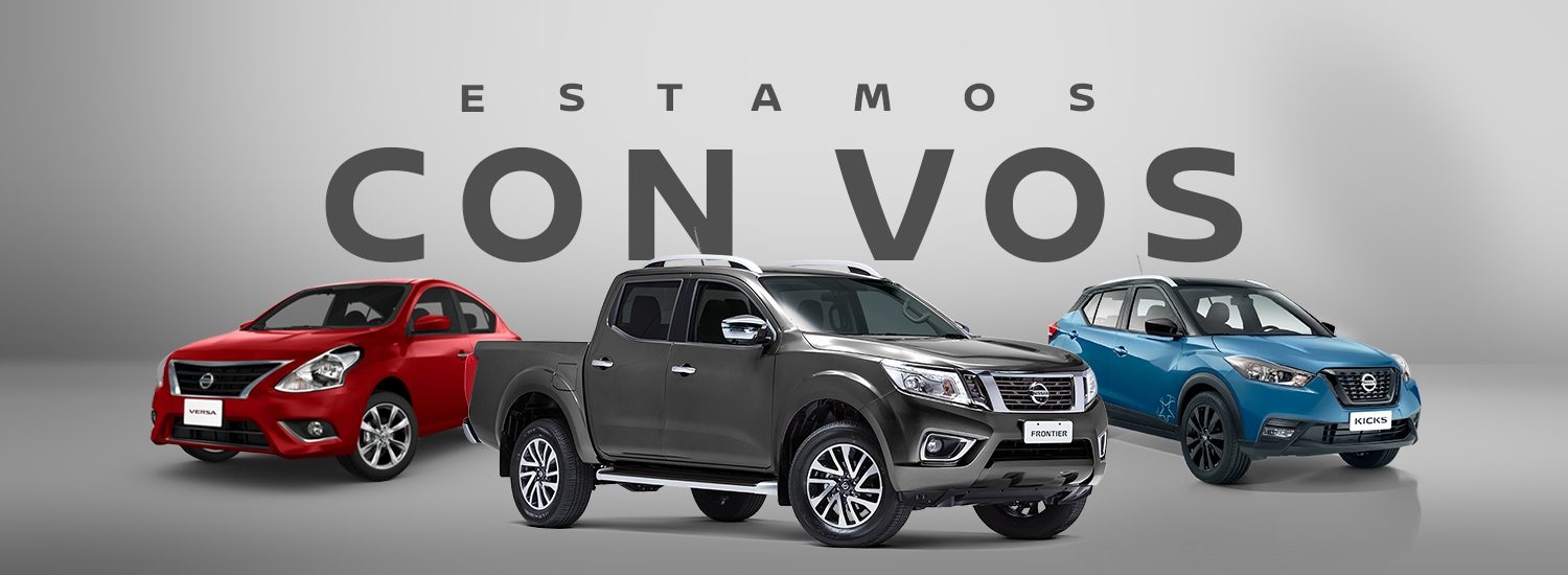 Nissan Virtual