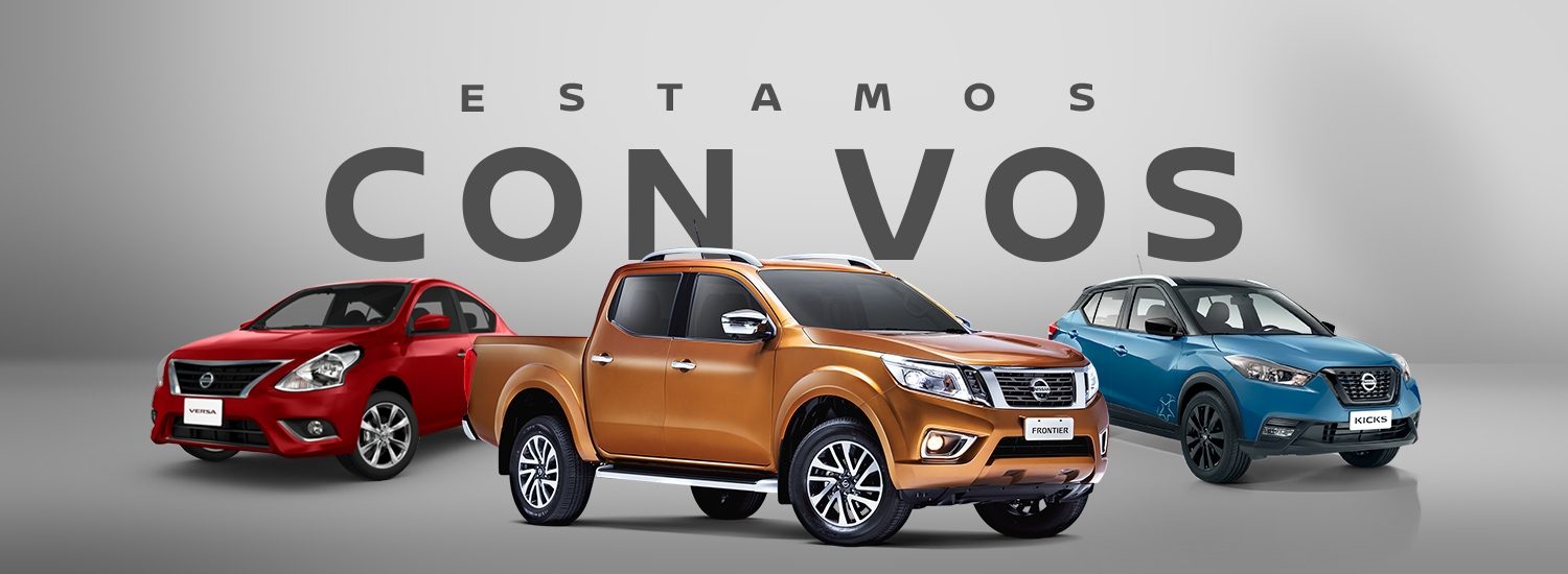 Nissan Virtual