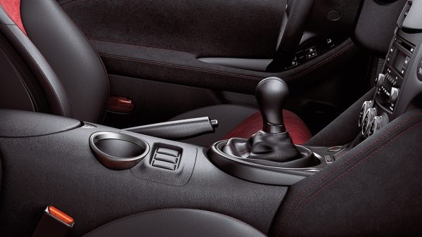 Center console