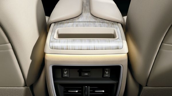 Consola central del Nissan Murano