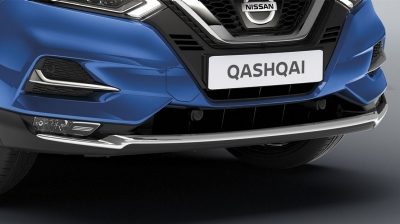 Хромована накладка на передній бампер для Nissan QASHQAI