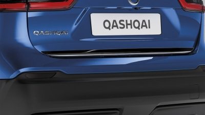 Накладка на край дверей багажника для Nissan QASHQAI, чорна