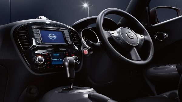 Center console