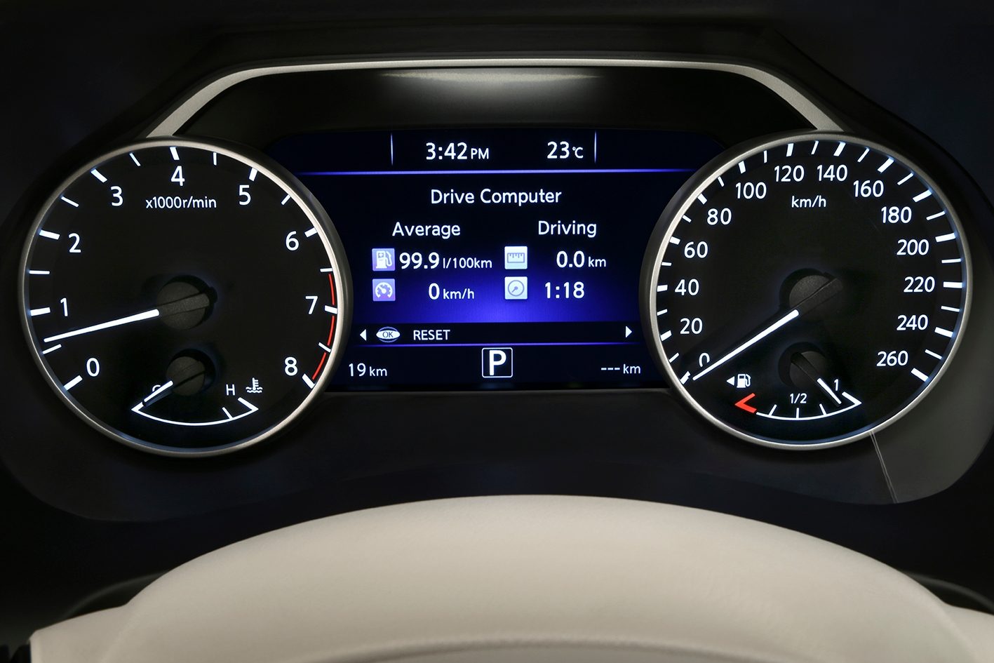 Pantalla Advanced Drive-Assist del Nissan Murano