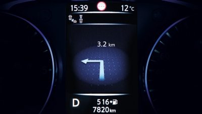 Nissan QASHQAI — інформація, що завжди під рукою
