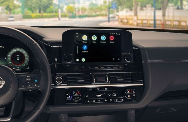 Cargador Inalámbrico de Nissan Pathfinder