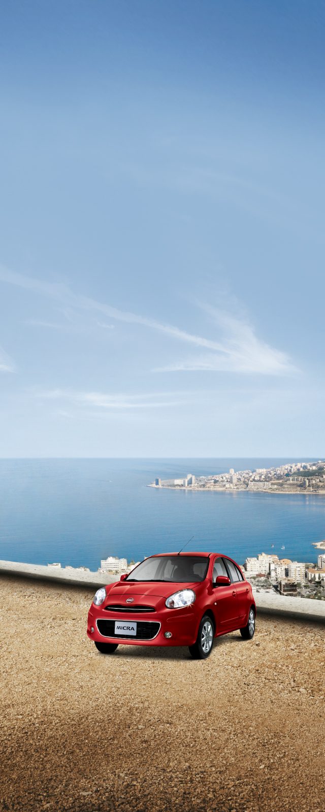 Nissan Lebanon Official site
