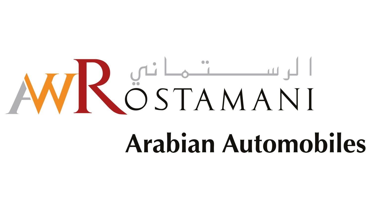 About Arabian Automobiles Company Nissan Dubai
