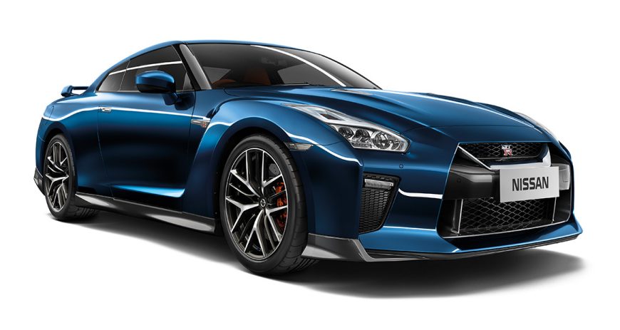 Nissan Gt R Super Sports Car Dubai