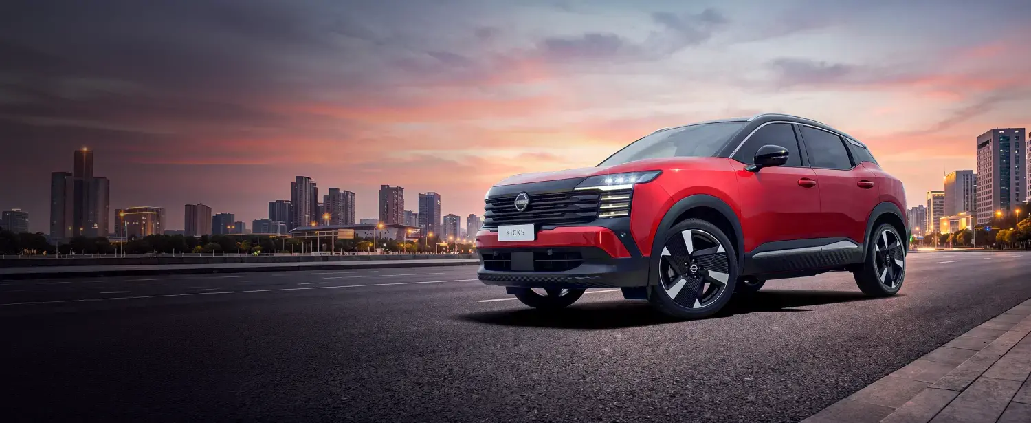 Nissan Kicks