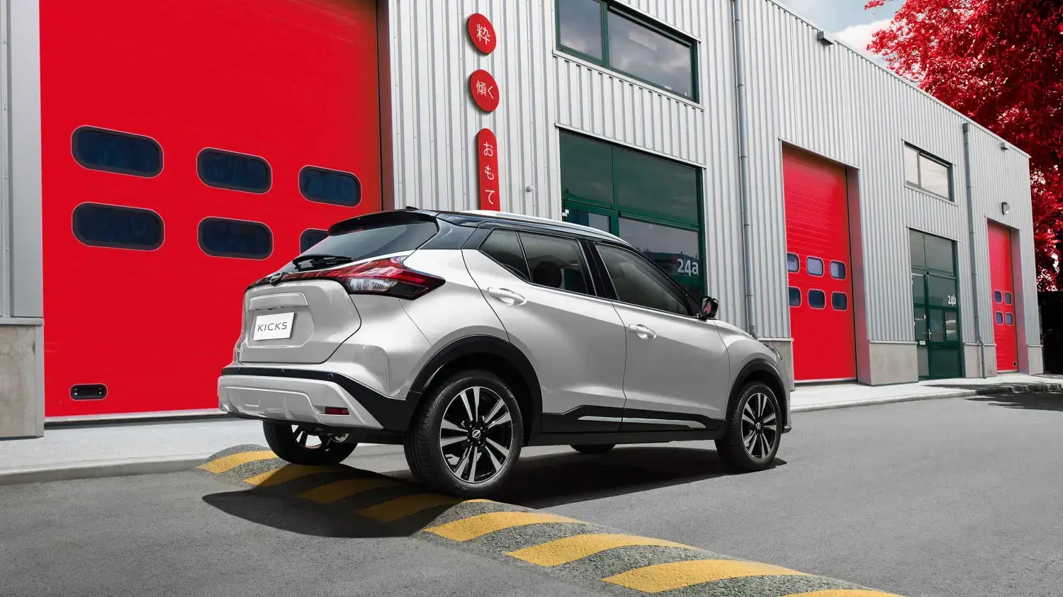 Nissan Kicks Interior