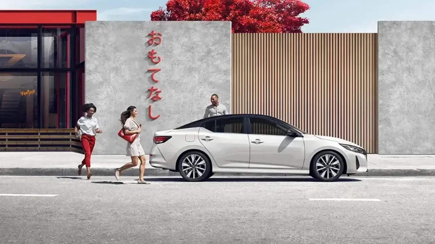 Nissan Kicks Multi App