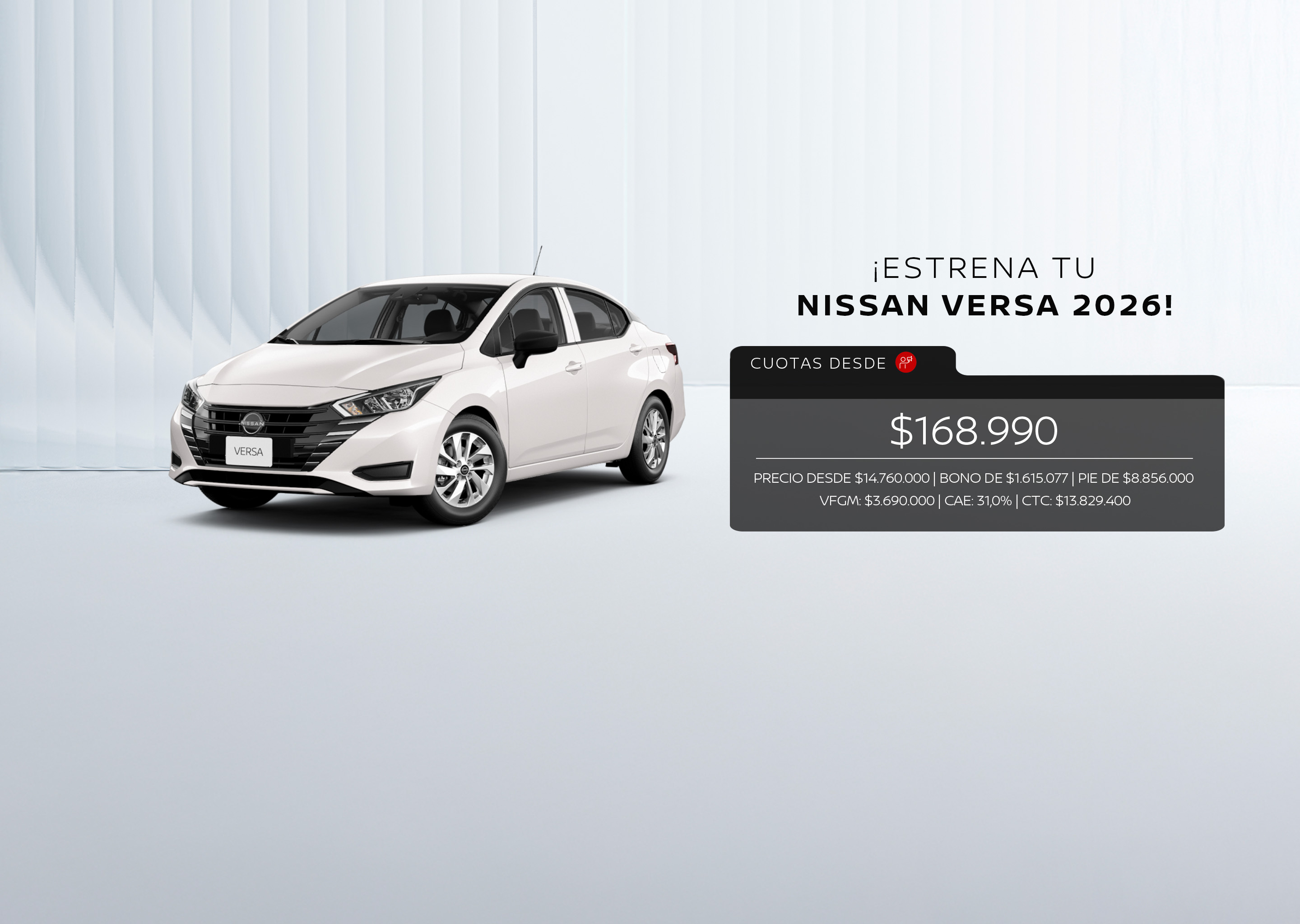 Nissan Versa