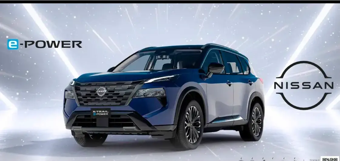 Nissan X-Trail e-POWER con tecnología de propulsión eléctrica