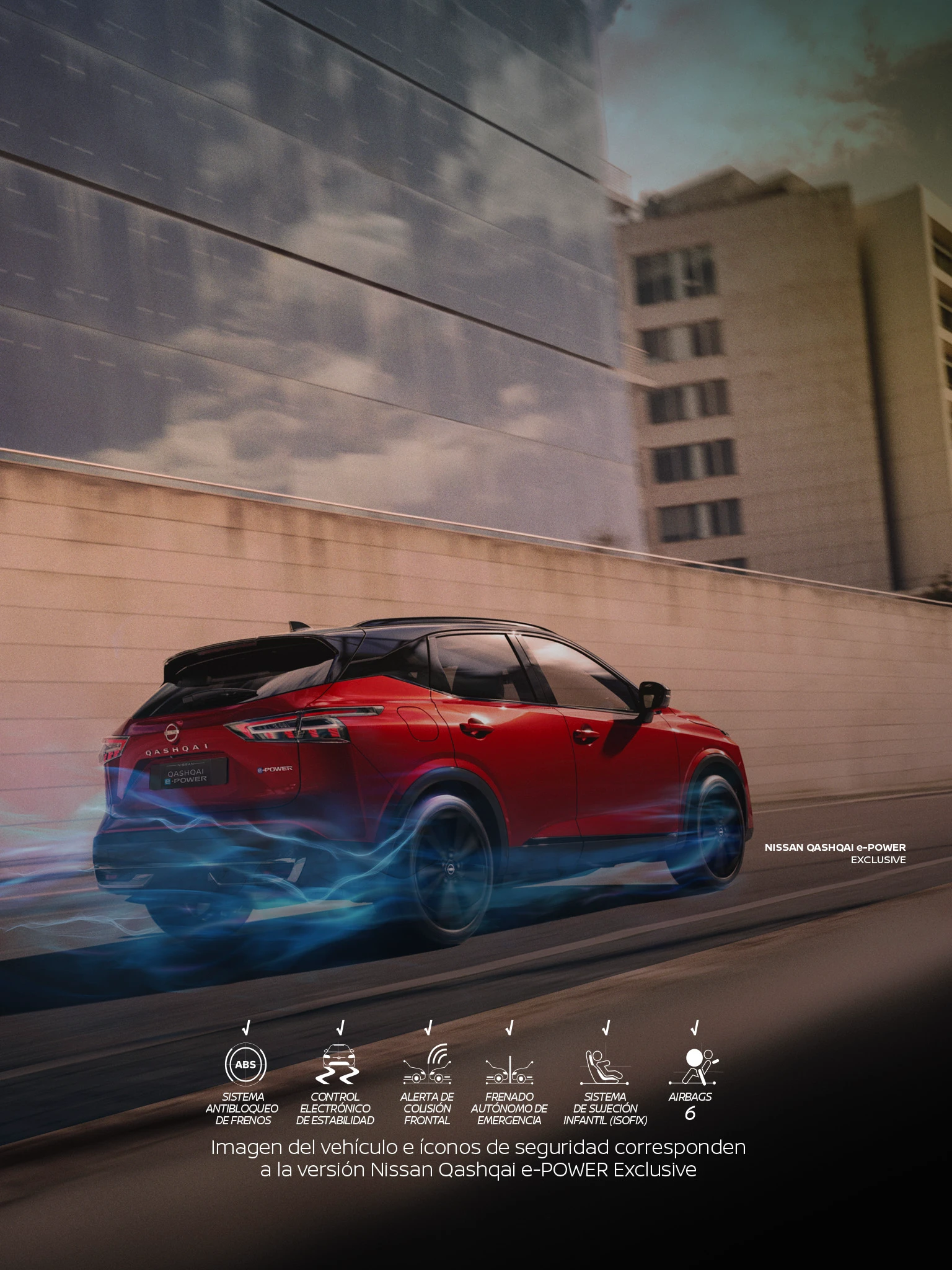 Nissan Qashqai e-POWER 2027