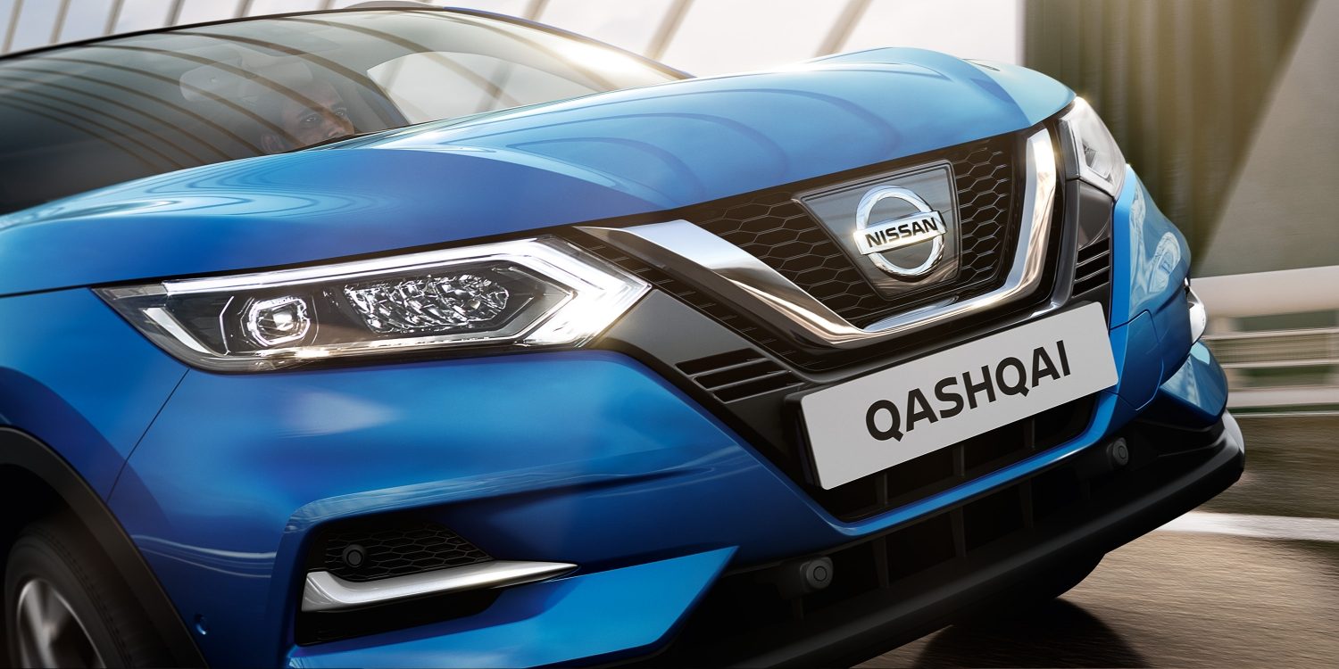 2018 Nissan Qashqai Dimensions And Technical Information