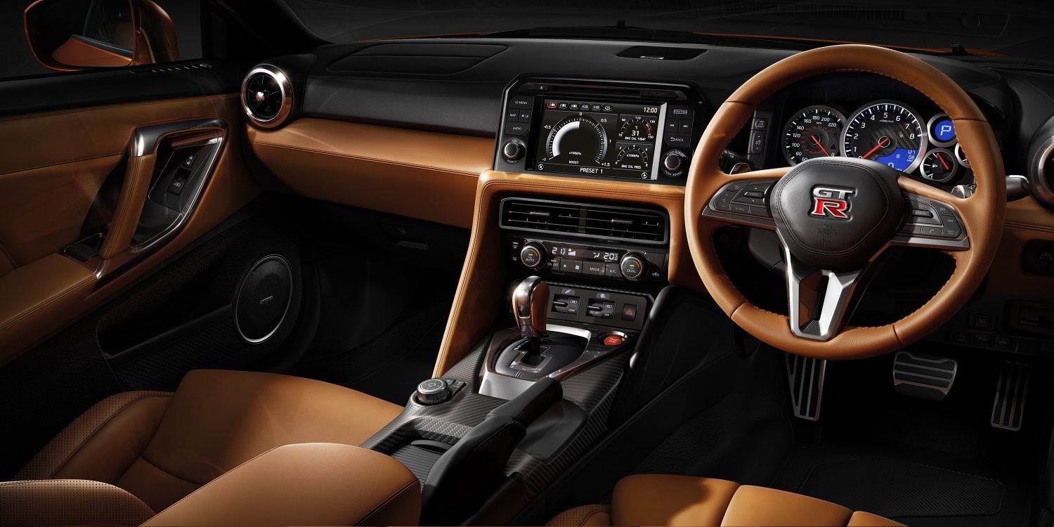 New GT-R | Range | Nissan India New GT-R | Range | Nissan India