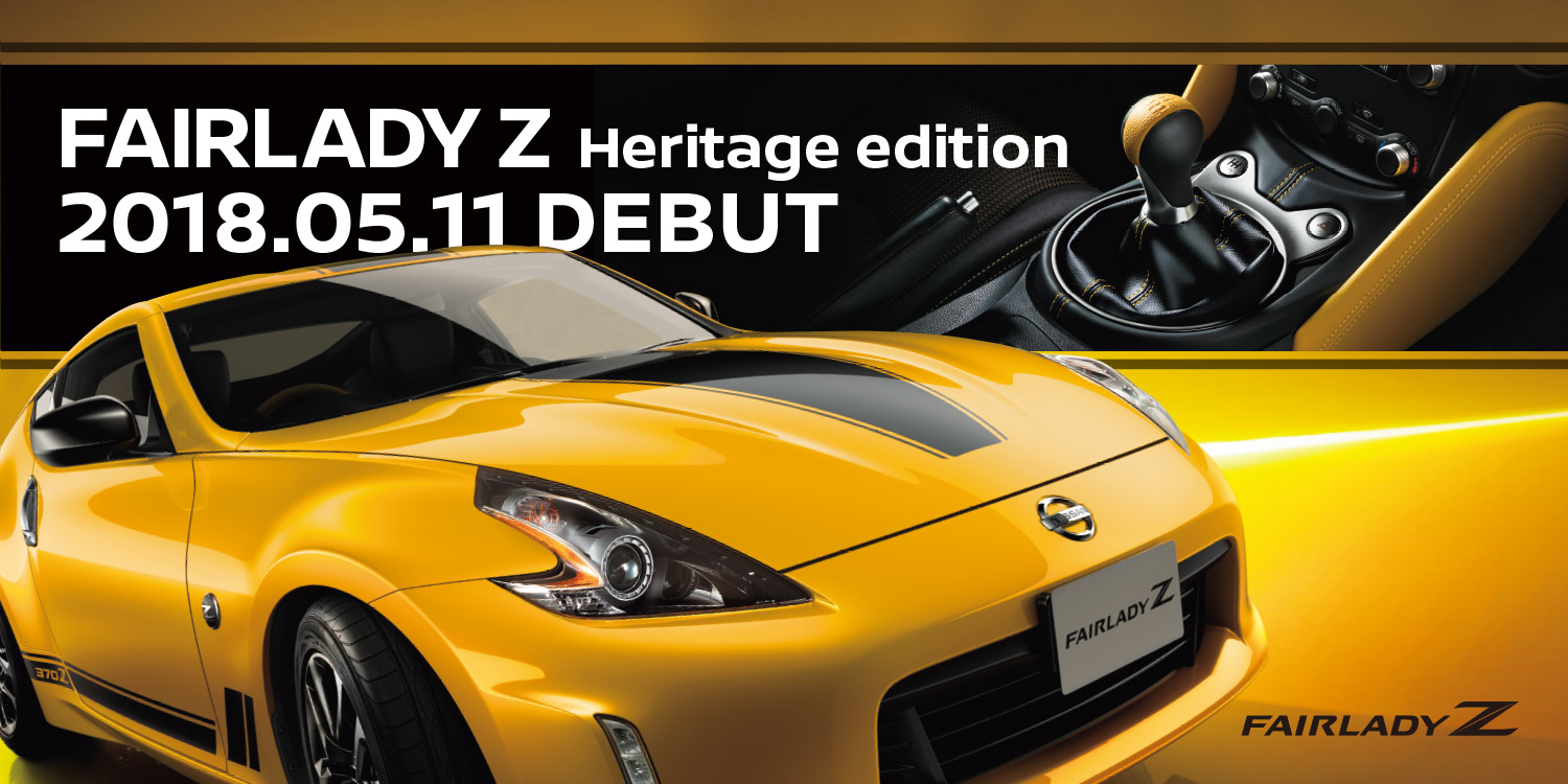 yԁz1970ÑC[WČ@tFAfBZɓʎdlԁuHeritage editionvo 408~` 	YouTube>8{ ->摜>101 