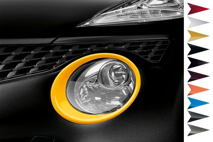 Enjoliveur De Roue Avant Gauche Pour Nissan Juke (2010-2014) – Pièce De Carrosserie En Plastique – Référence OE 638611KA6A