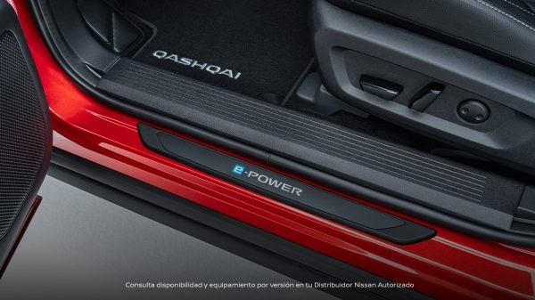 Nissan Qashqai e-Power illuminated kick plate