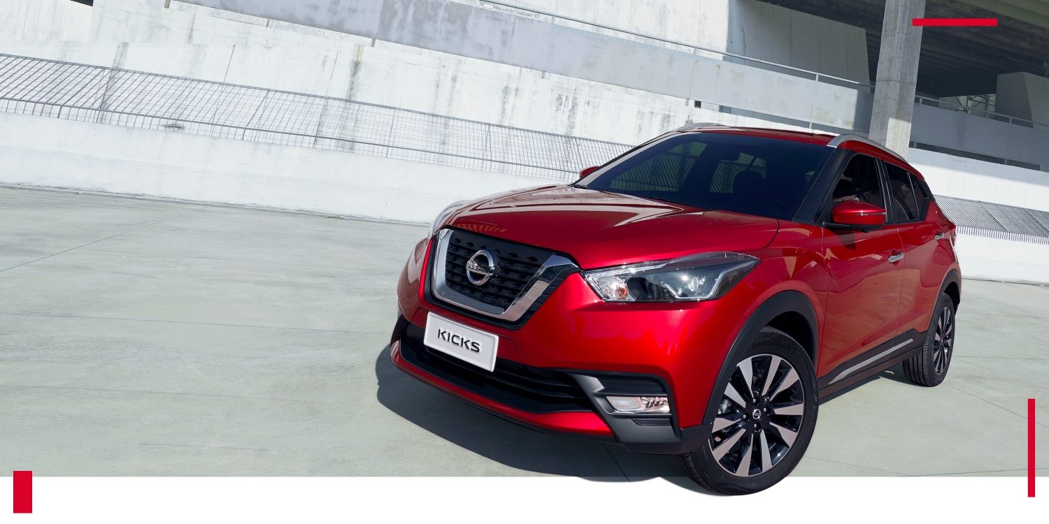 Reviews Nissan Kicks 2021 Panama Reviews Nissan Kicks 2021 Panama
