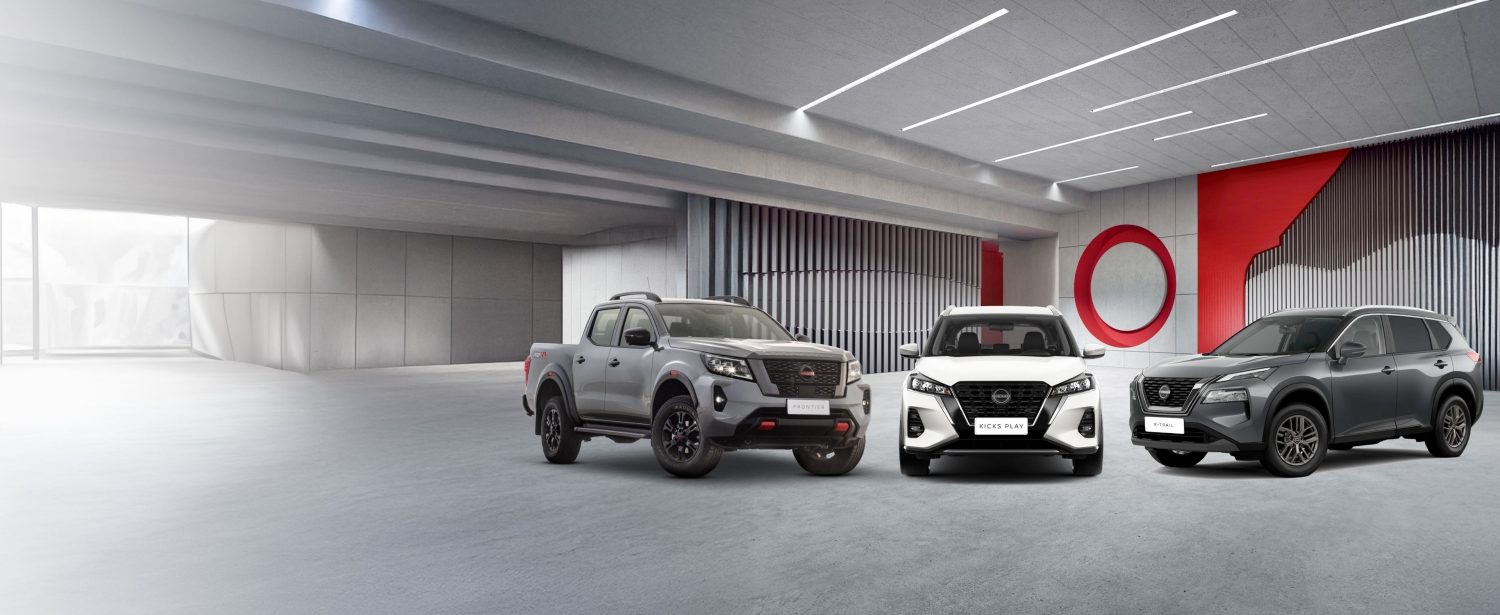 Promociones NISSAN