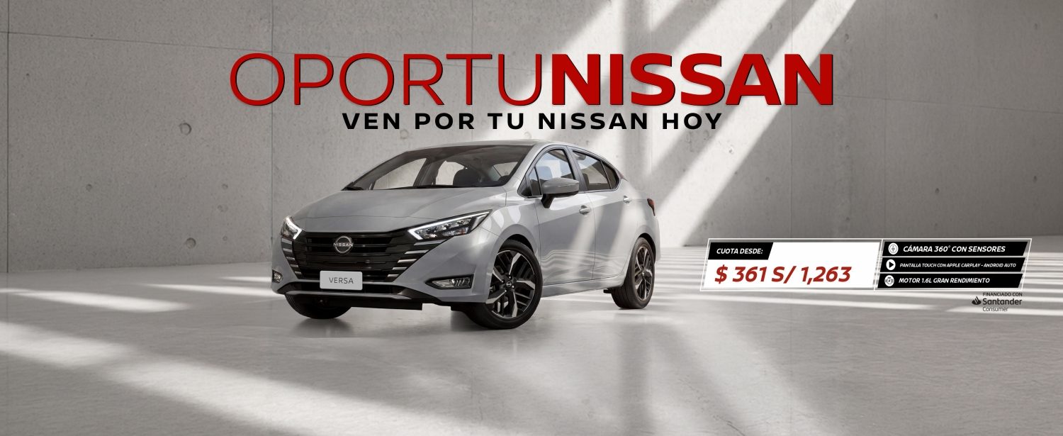 Nissan Versa