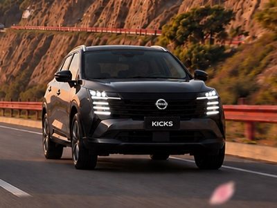 New X-Trail