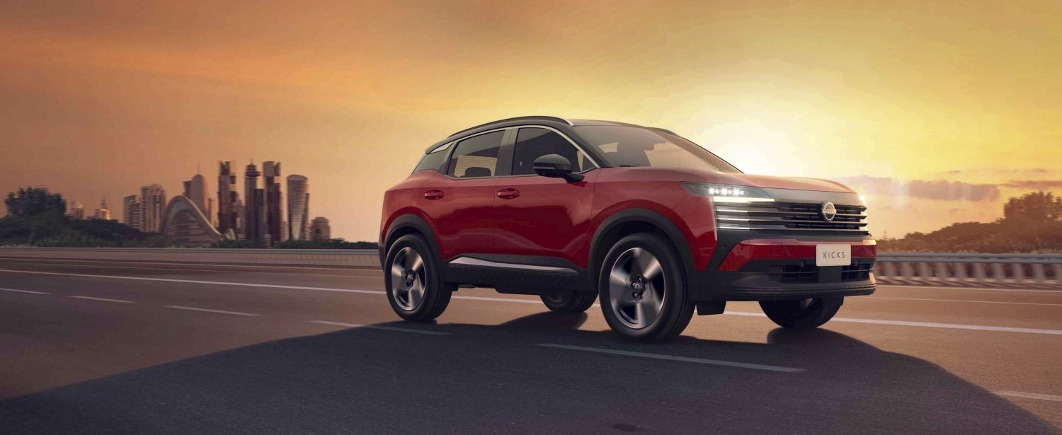 Nuevo Nissan Kicks