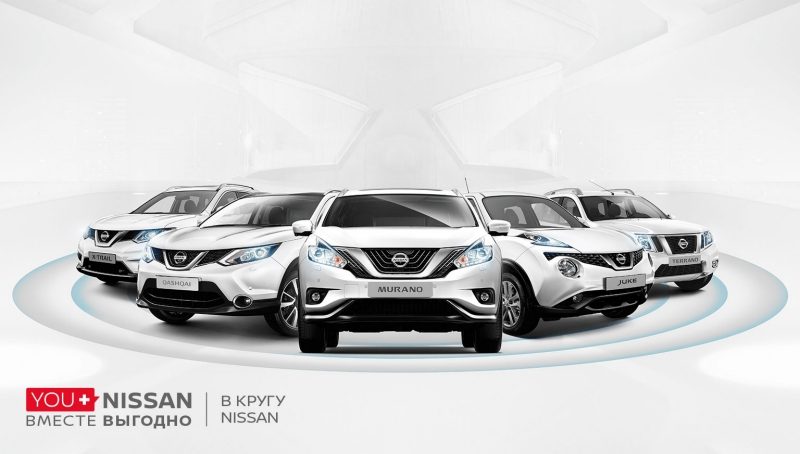 в кругу nissan