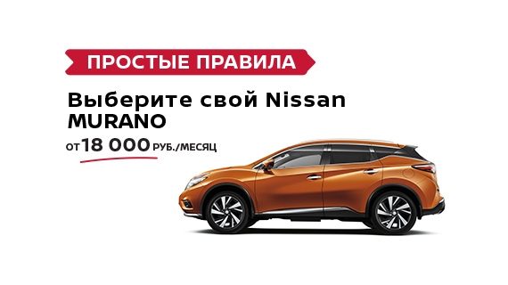 Простые правила