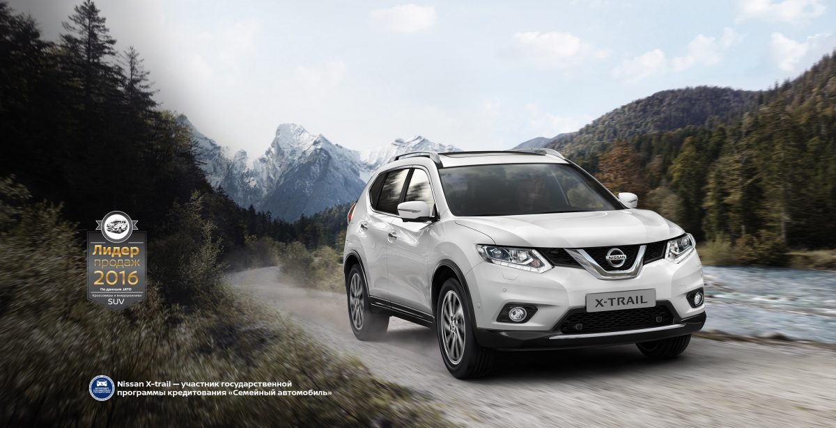 Руководство По Ремонту Автомобиля Nissan X-Trail Nt30