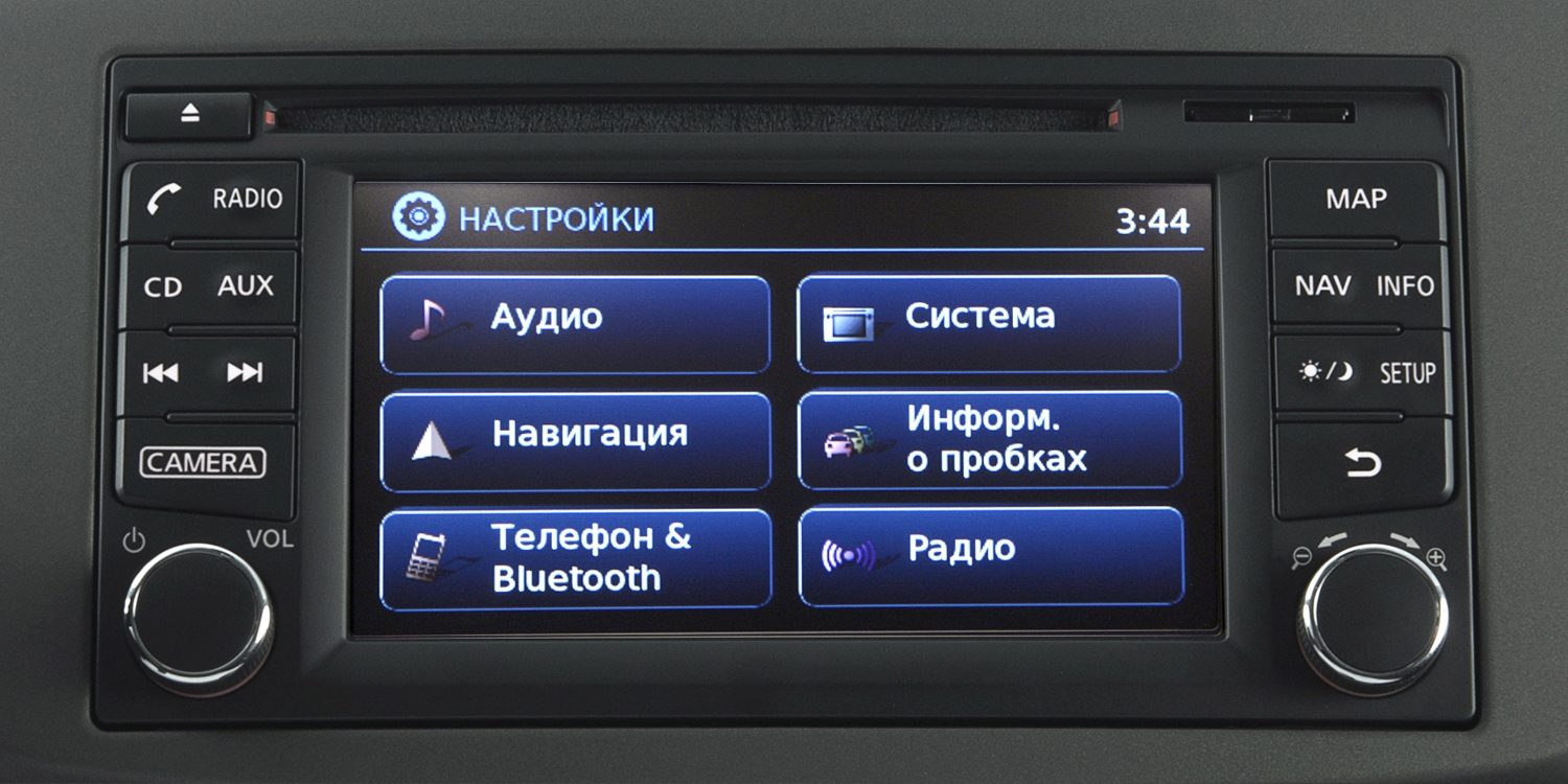 nissan connect путь к навигации nissan connect путь к навигации