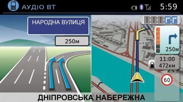 Nissan X-TRAIL - навигационная система