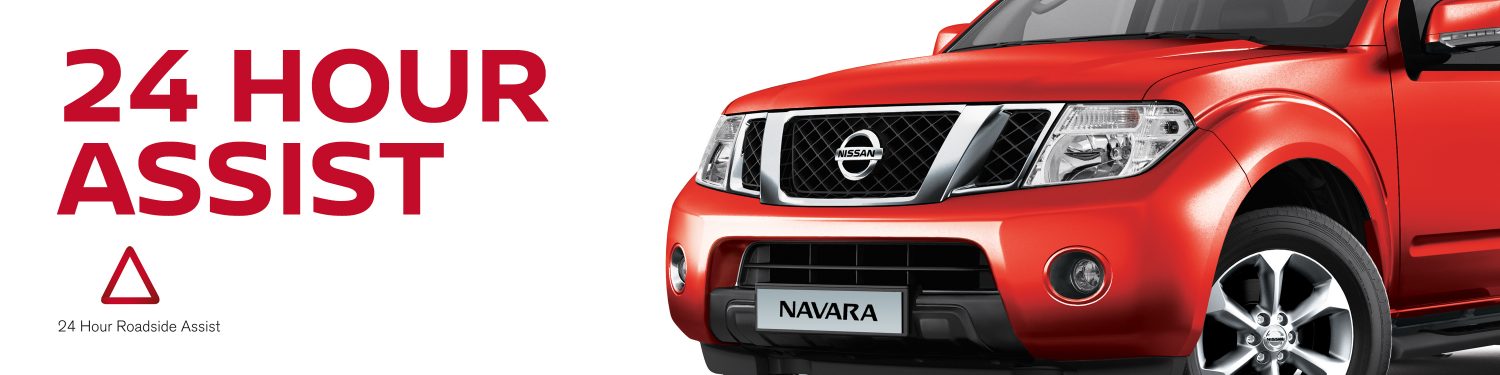 Nissan assistance номер